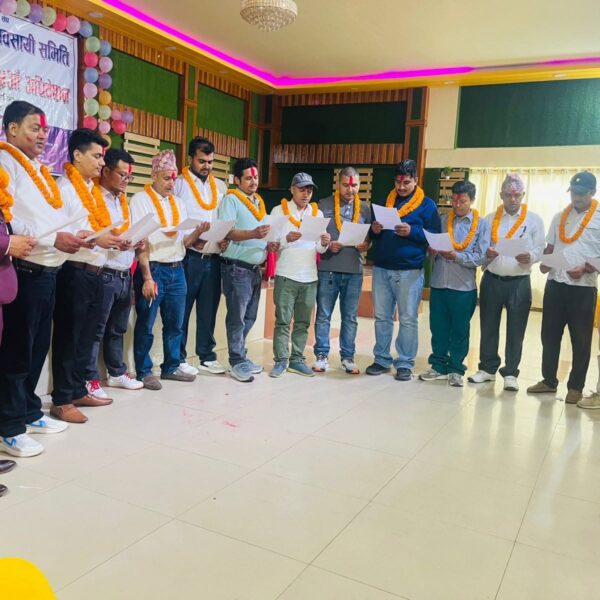 घोराही किराना व्यवसायी समितिमा निरन्तरता: पाण्डे पुनः अध्यक्षमा निर्वाचित