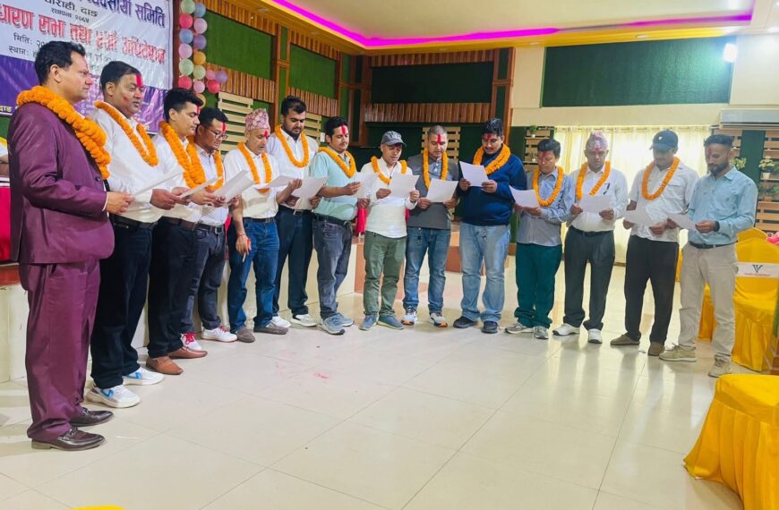 घोराही किराना व्यवसायी समितिमा निरन्तरता: पाण्डे पुनः अध्यक्षमा निर्वाचित