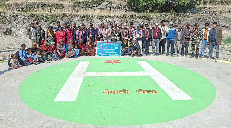 हुम्लाको अदानचुलीमा हेलिप्याड निर्माण