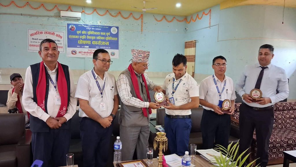 सियारी गाउँपालिकाका महिला सामुदायिक स्वास्थ्य स्वयंसेविकाको लागि पेन्सनको व्यवस्था