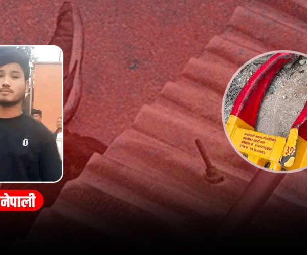 आत्मदाहको पीडादायी अन्त्य : उपचारकै क्रममा गणेश नेपालीको मृत्यु