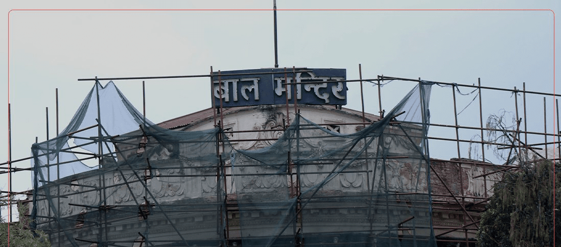 बालमन्दिरको रकम हिनामिना गरेको आरोपमा ३ जना पक्राउ