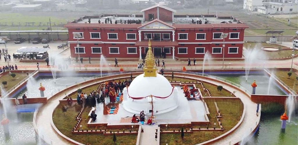 किन रोकियो लुम्बिनी बौद्ध विश्वविद्यालयको उपकुलपति नियुक्ति ?