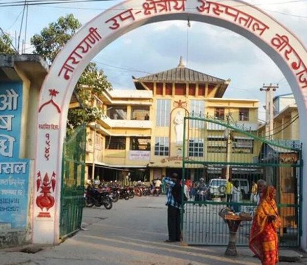 नारायणी अस्पतालका सबै चिकित्सकले दिए राजीनामा,&hellip;