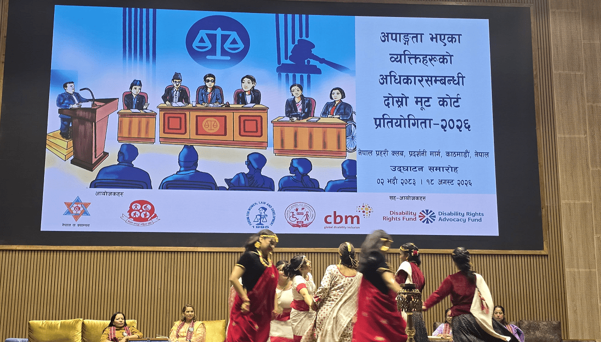 अपाङ्गता अधिकारसम्बन्धी ‘अभ्यास अदालत’ सुरु